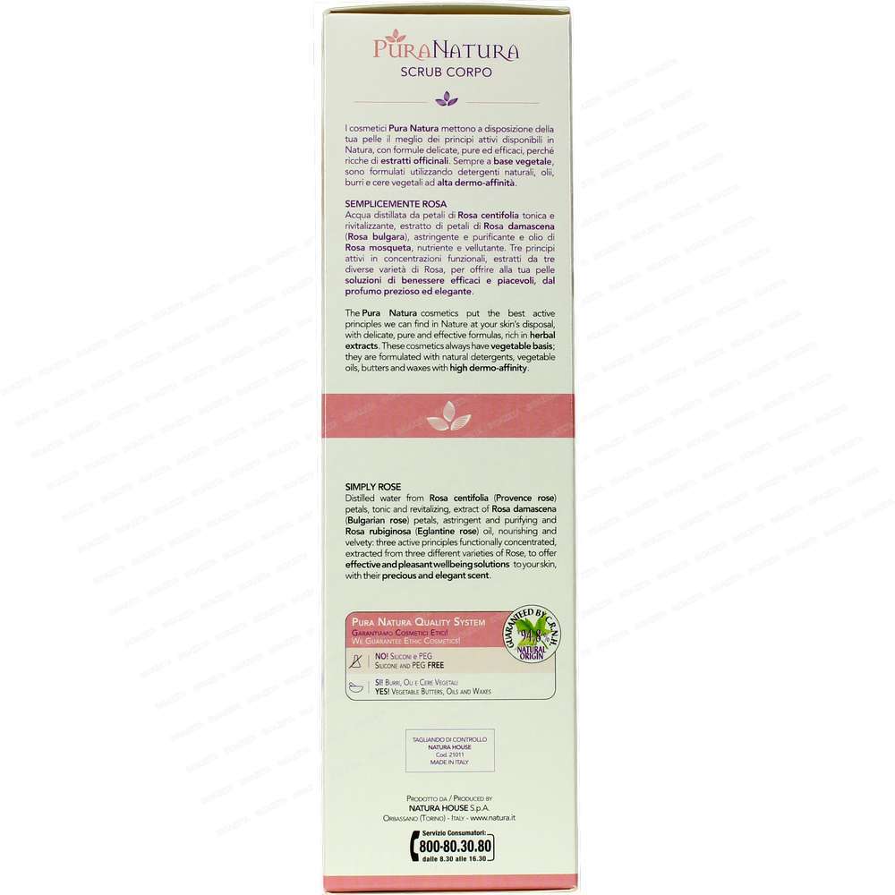 Scrub corpo 250ml Simply rose - immagine 2