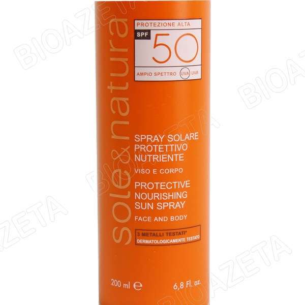Amerigo spray solare SPF 50 200ml - immagine 2